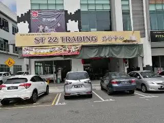 ST22 美食中心