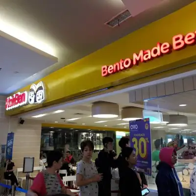 Hoka Hoka Bento - Central Park Mall