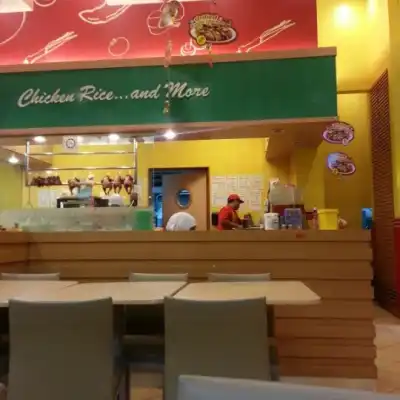 The Chicken Rice Shop