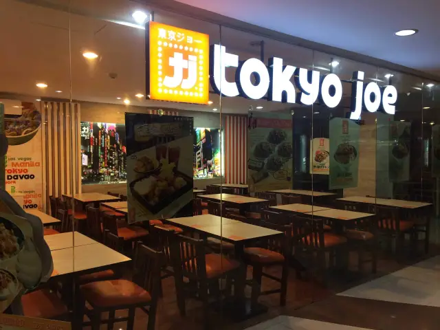 Tokyo Joe Food Photo 5