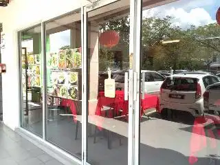 Restoran Bai Mi Fan Oriental Cuisine 百米饭中华料理