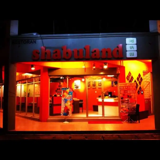 Restoran Shabuland