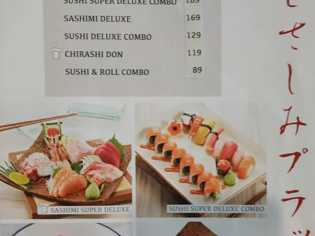 Gambar Makanan Shabu Nobu Sushi Nobu 18