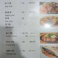 Gambar Makanan Han Ma Dang 1