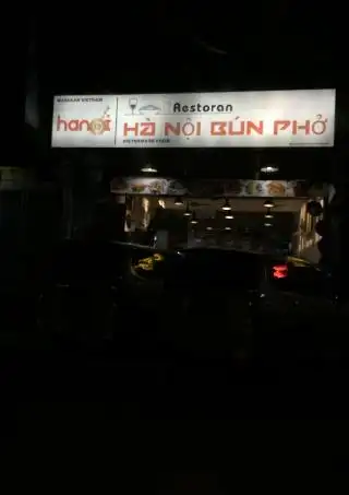 Restaurant Ha noi Bun Pho