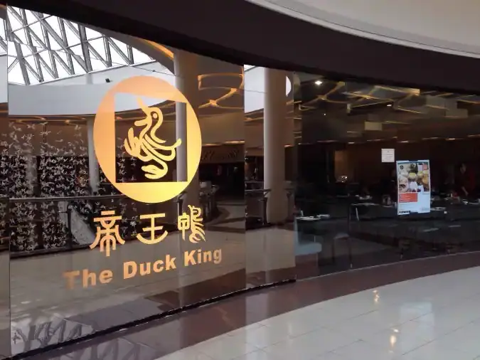 The Duck King