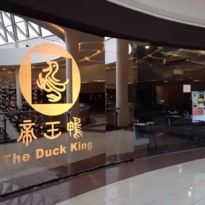 The Duck King