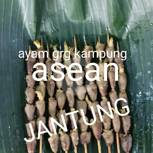 Gambar Makanan Ayam Goreng Kampung "ASEAN", Pejagalan 1 20