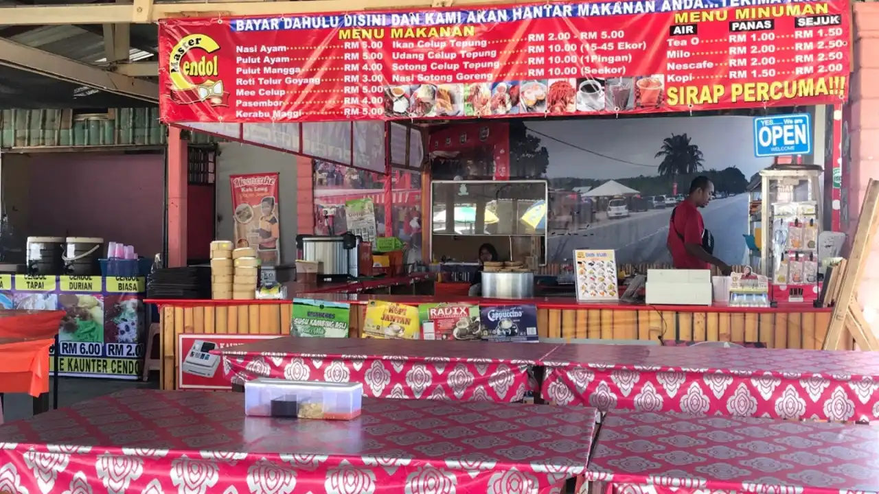 profesor cendol  marang