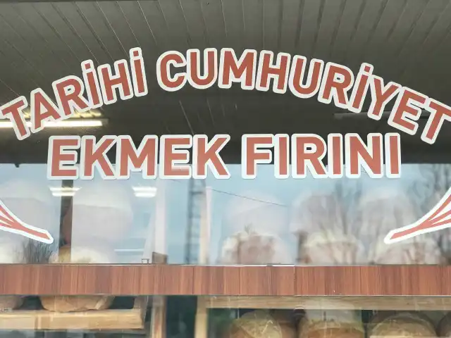 Cumhuriyetkoy Ekmek Fırını'nin yemek ve ambiyans fotoğrafları 1