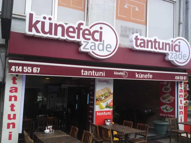 Tantunicizade'nin yemek ve ambiyans fotoğrafları 1