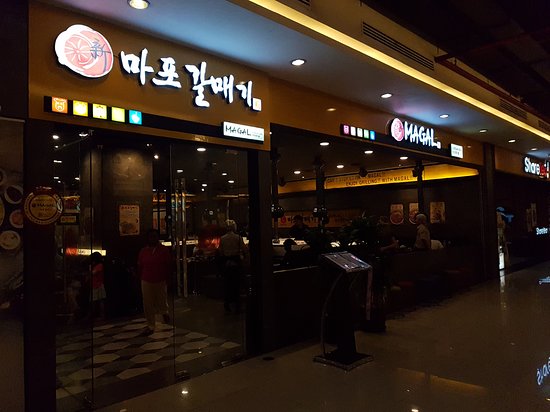 Mapo Galmaegi Emporium Pluit Mall terdekat - Restoran dan Tempat Makan ...
