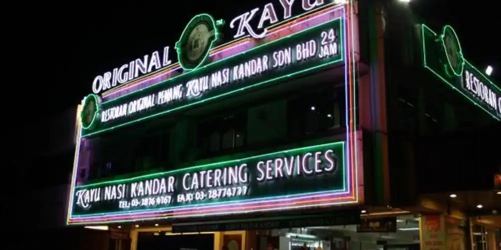 Original Penang Kayu Nasi Kandar