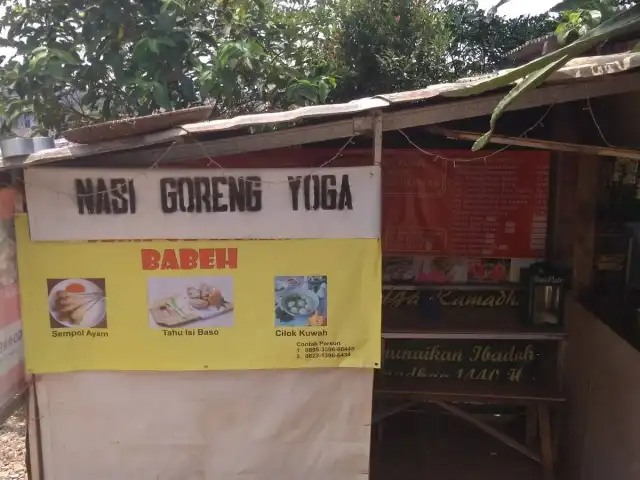 Nasi Goreng Yoga