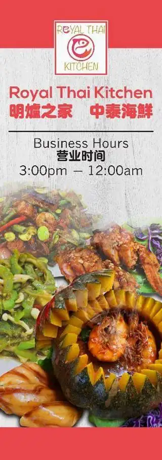 Wing Tong Restaurant 永东茶餐室 Food Photo 2