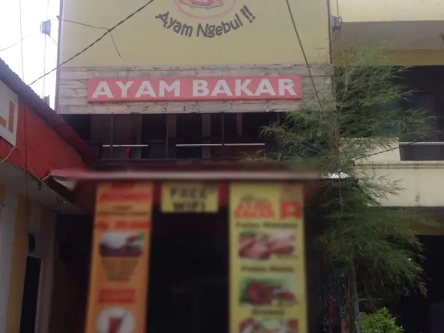 Gambar Makanan Ayam Ngebul 2