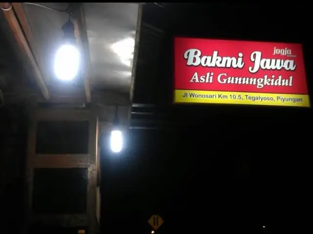 Gambar Makanan Bakmi Jawa Asli Gunung Kidul Tegalyoso 2