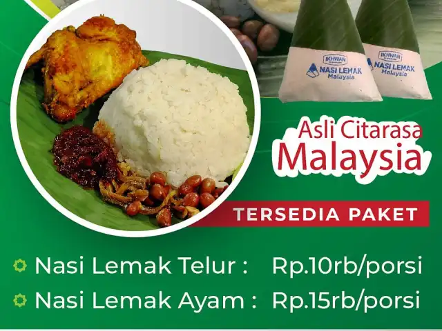 Gambar Makanan NASI LEMAK MALAYSIA IKHWAN PEKANBARU 2