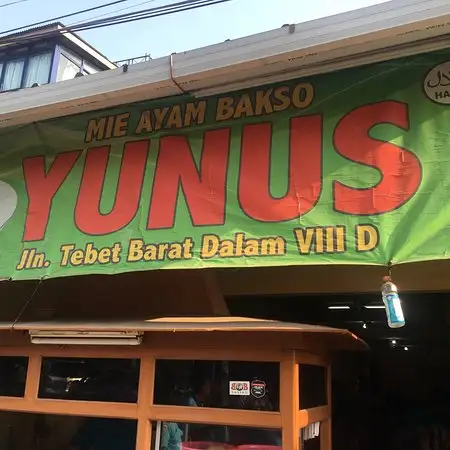 Gambar Makanan Mie Ayam Bakso Yunus 14