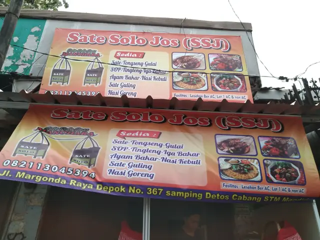 Gambar Makanan Warung Sate Solo Joss "Pak Pur" 6