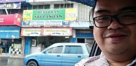 Restoran Sri Pandan