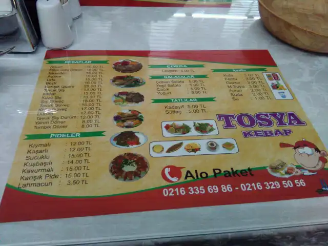Tosya Kebap'nin yemek ve ambiyans fotoğrafları 5