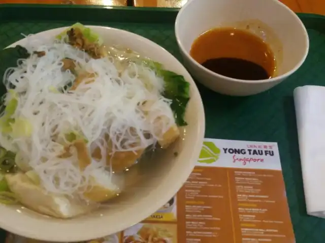 Gambar Makanan Yong Tau Fu Lotte Shopping Avenue 7