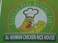 Al-Ikhwan Chicken Rice House Food Photo 6