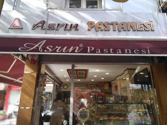 Asrın Pastanesi'nin yemek ve ambiyans fotoğrafları 5