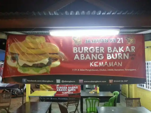 Burger Bakar Abang Burn Food Photo 8
