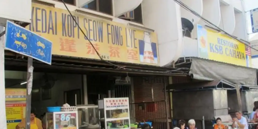 Seow Fong Lye Cafe