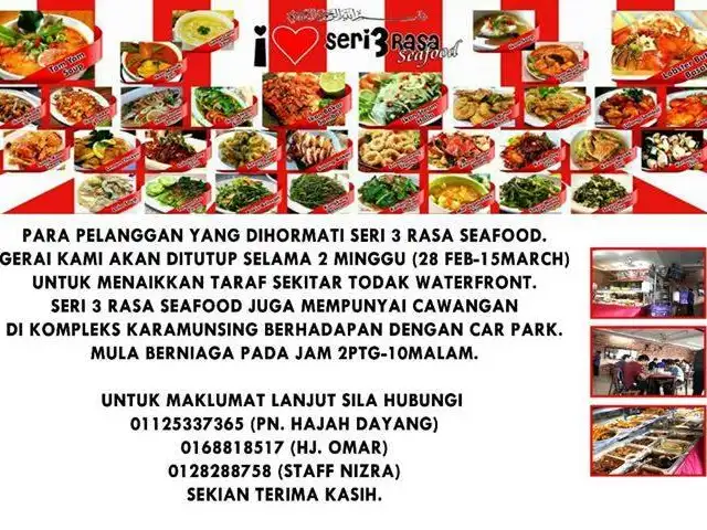 Seri 3 Rasa Seafood Food Photo 1