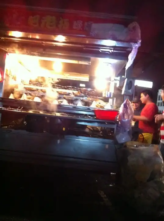 Jalan Kenari Night Hawker Street (Wai Sek Kai) Food Photo 2
