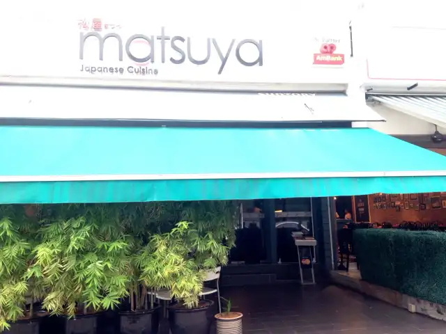 Matsuya Food Photo 3