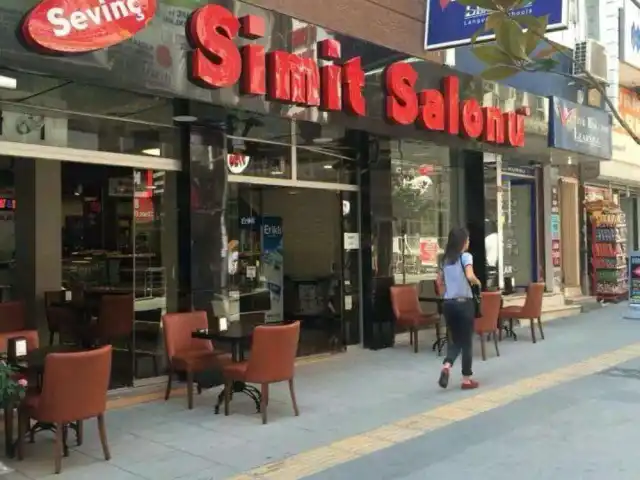 Sevinç Simit Salonu'nin yemek ve ambiyans fotoğrafları 19