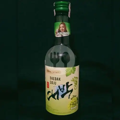 Gambar Makanan SOJU AMER MARK, NAGRAK 1