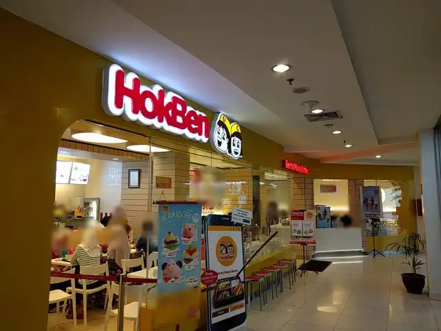 Gambar Makanan HokBen 12