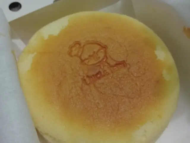 Gambar Makanan UncleTetsu 6