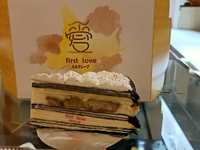 Gambar Makanan First Love Patisserie 5