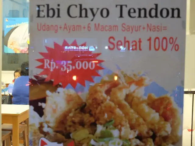 Gambar Makanan Oyakodon 7