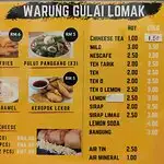 Warung Gulai Lomak Kk Food Photo 1