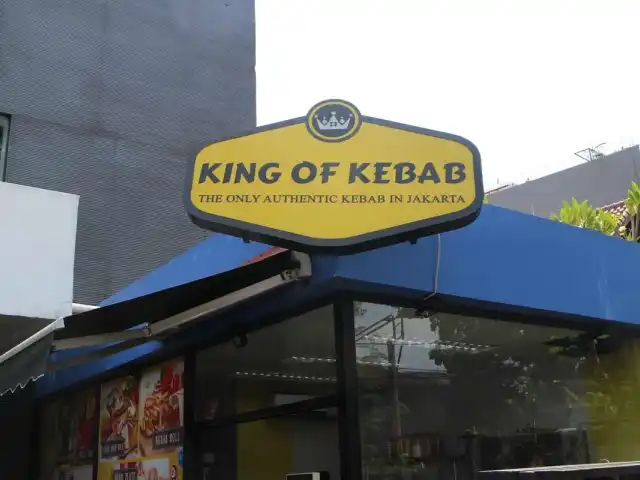 Gambar Makanan King of Kebab 14