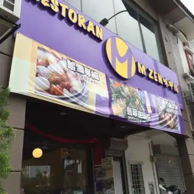 Restoran M Zen