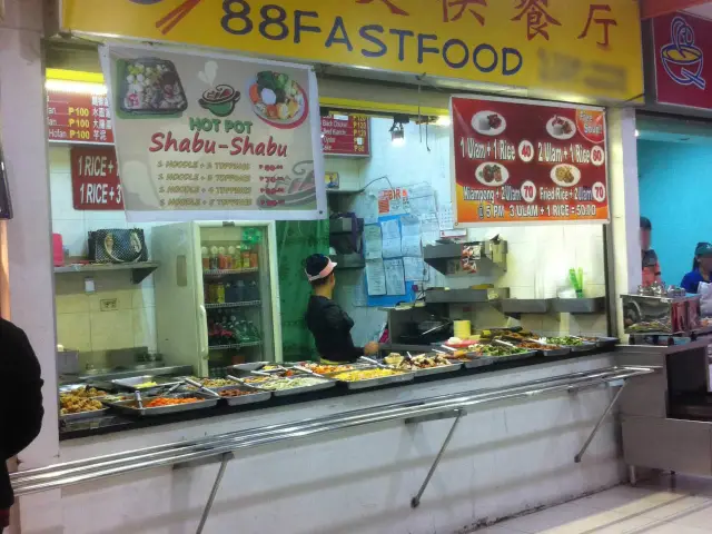 88 Fast Food Food Photo 3