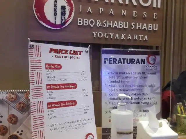 Gambar Makanan Kakkoii Japanese BBQ & Shabu-Shabu, Yogyakarta 5