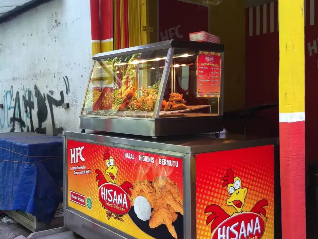 Gambar Makanan Hisana Fried Chicken 2