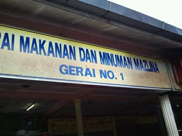 Medan Selera Kg Baru Bentong Food Photo 7