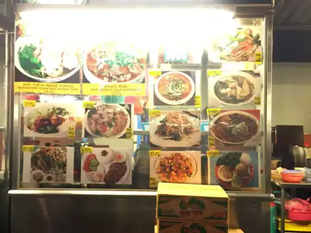 Vietnamese Cuisine - Kepong Food Court Food Photo 3