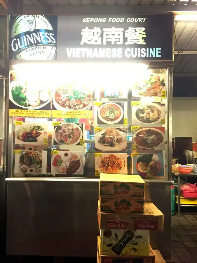 Vietnamese Cuisine - Kepong Food Court