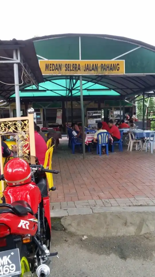 Medan Selera Jalan Pahang Food Photo 5